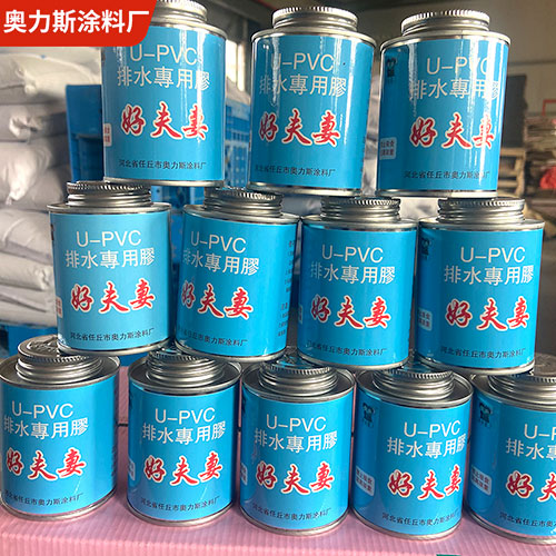 泡沫板專用膠廠家